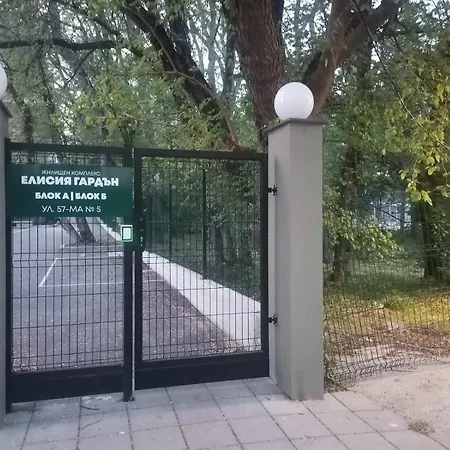 Tranquil Oasis Святые Константин и Елена